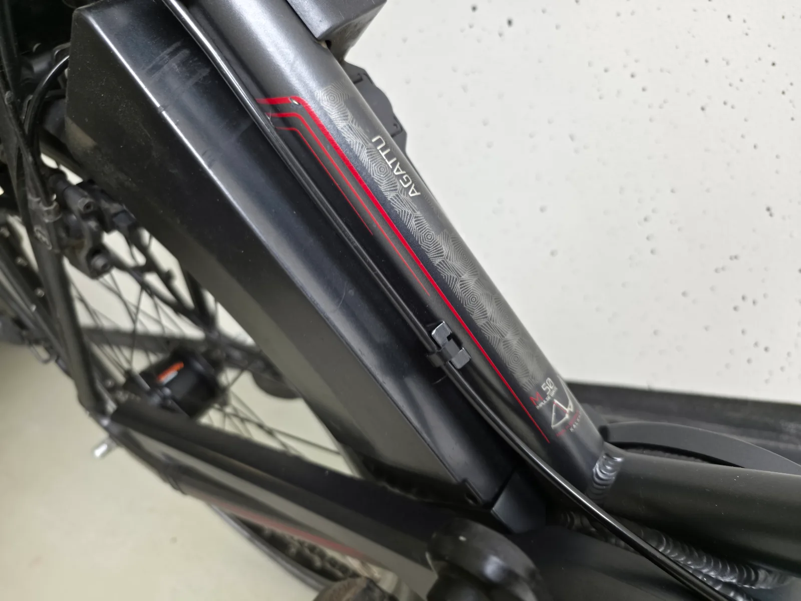Kalkhoff Agatto — tweedehands e-bike — Display
