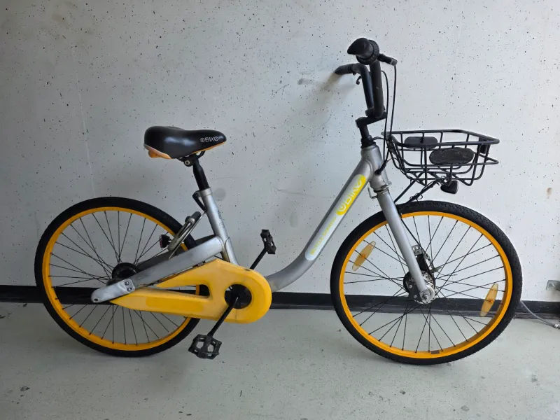 Bike Sharing Dames — tweedehands stadsfiets