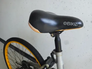 Bike Sharing Dames — tweedehands stadsfiets